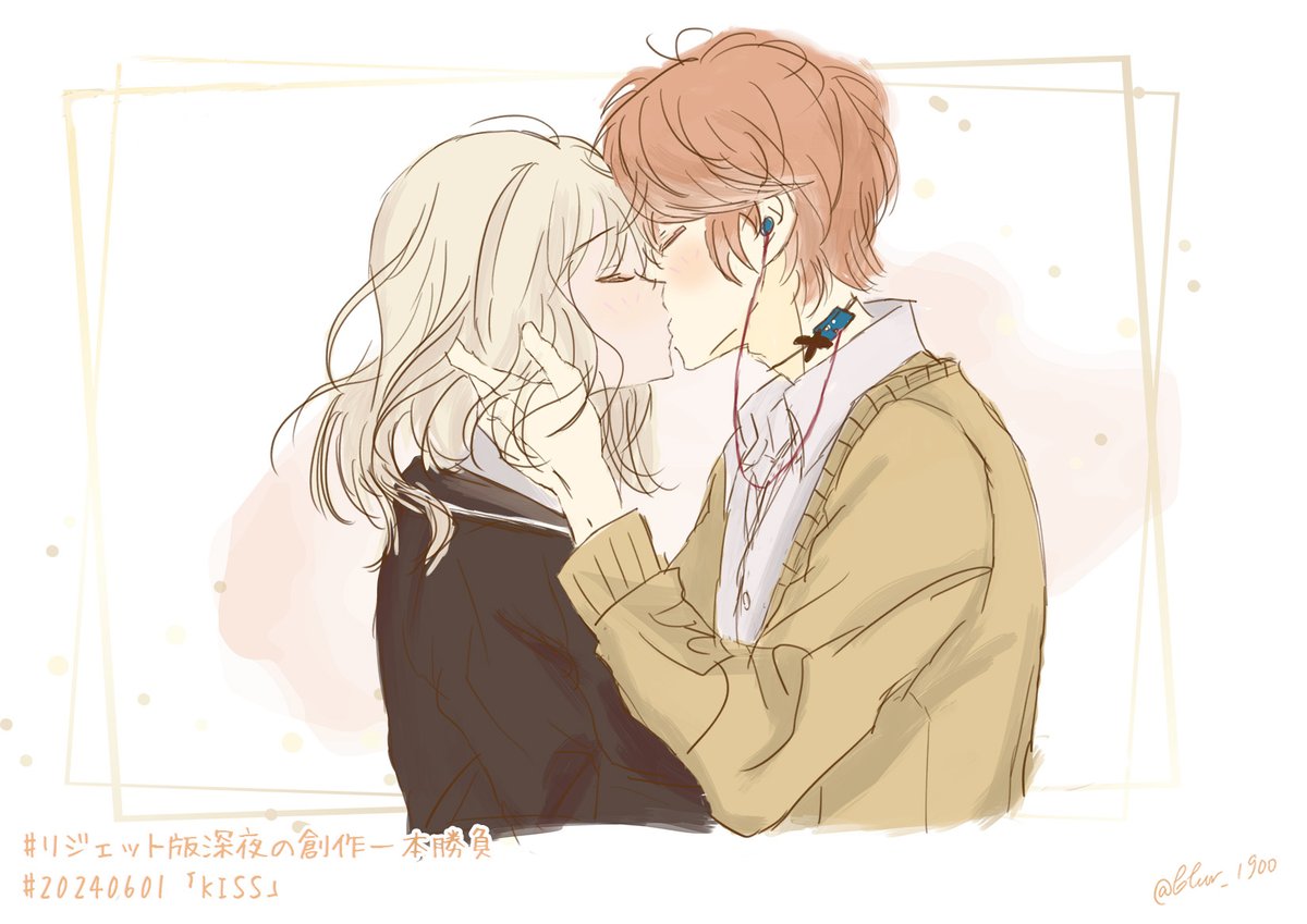 リチェリ 小森ユイ コースター ユイぬいちゃんと暮らす筑紫ପ💩ଓ (@tukusi4423) / Posts / X