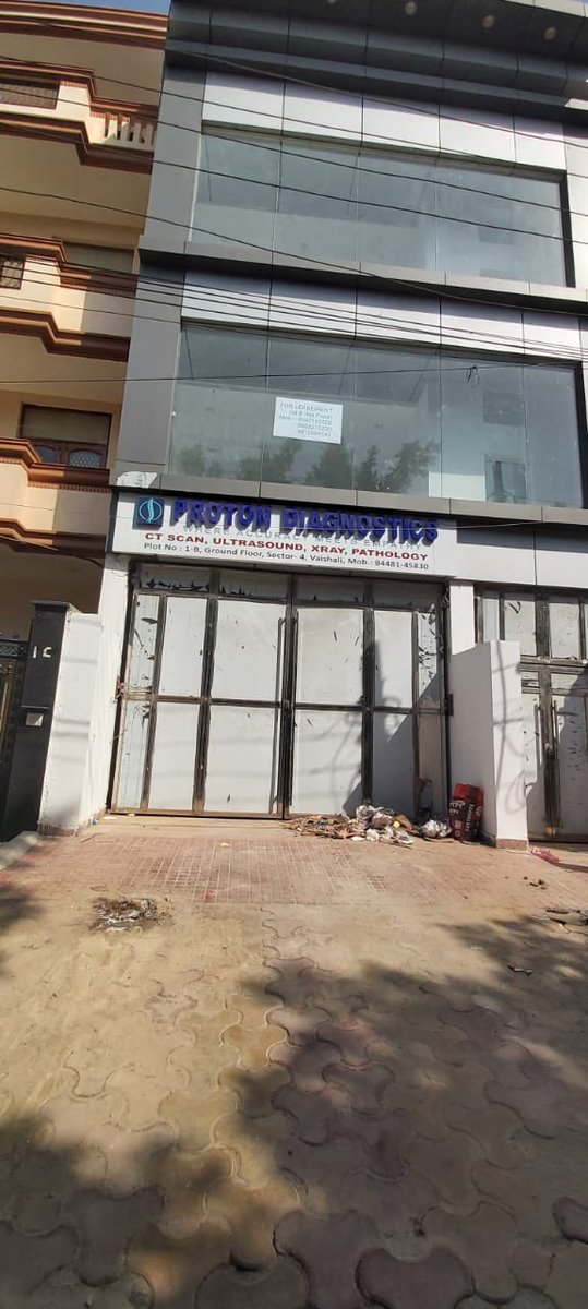 RahulSamachar's tweet photo. @gdagzb @PMOIndia @CMOfficeUP ILLEGAL COMMERCIAL OPENING IN RESIDENTIAL BUILDING ( ADDRESS H.I.G-1B, SECTOR-4, RACHNA, VAISHALI GHAZIABAD). COMPLAIN MANY TIMES IN GDA BUT NO ACTION TAKEN TILL NOW.EARLIER COMPLAIN NO. GDA61463, GDA62214 AND AT JANSUNVAI PORTAL NO.40014024016180 https://t.co/aQZjBq0plx