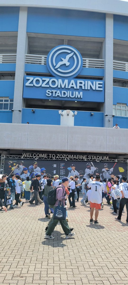 diego0000041260's tweet photo. 昨日の試合、最高だった。
才木の完封に感動して泣きそうになった。
阪神の救世主だ、ほんと。
あとは打線がなんとか奮起してくれ！！ https://t.co/HgXc4TX8vU