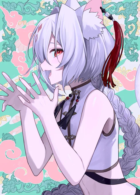 \              お〜い    / 
