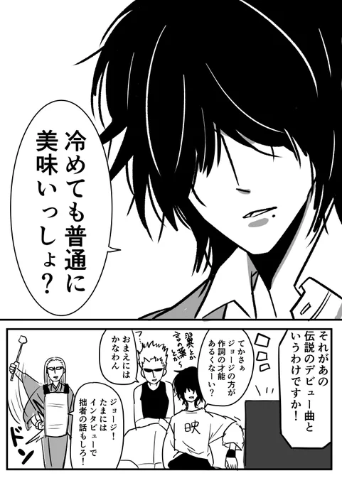 (2/2) 