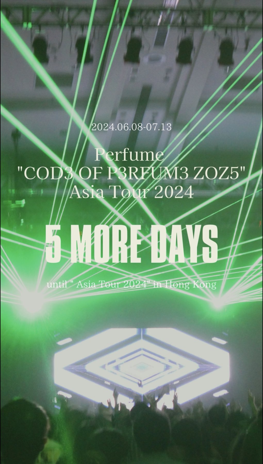 WE ARE Perfume -WORLD TOUR 3rd DOCUMENT(初回限定版)(Blu-ray Disc)