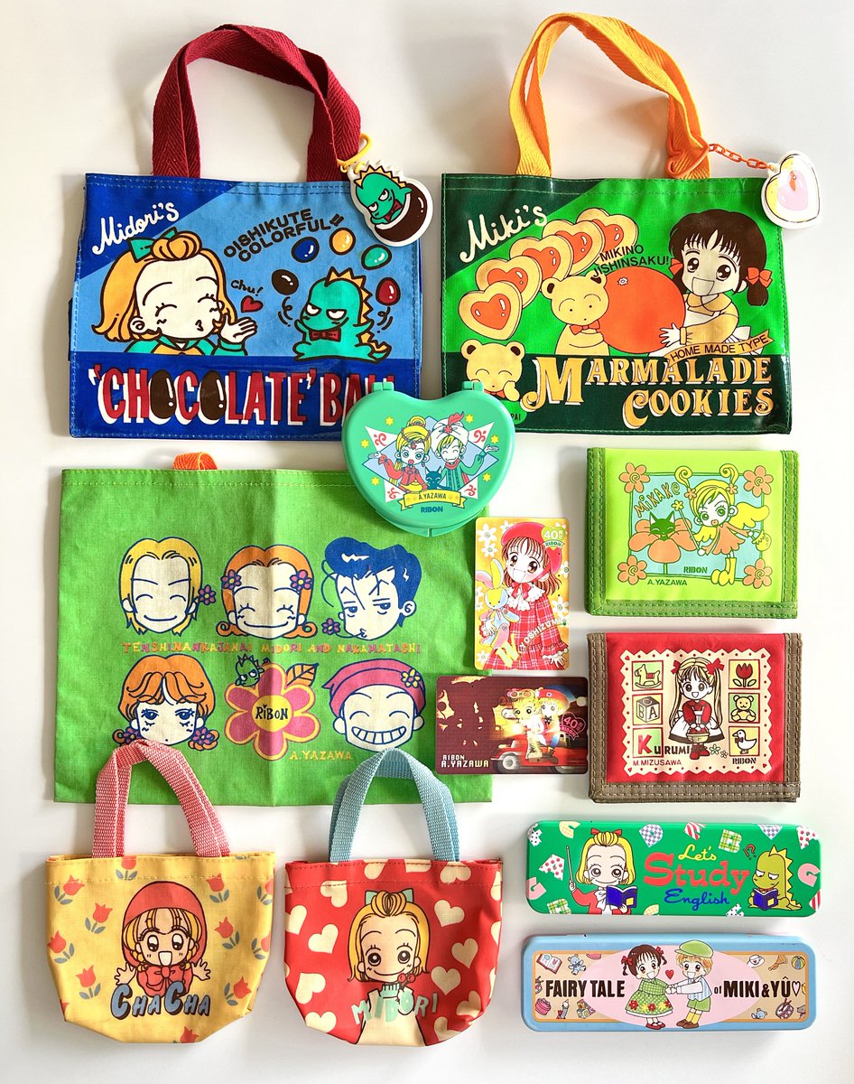 1990年代 りぼんの応募者全員大サービス！ 専用封筒に応募券と切手