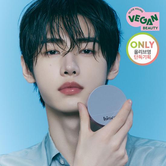 Sunghoon tweet media