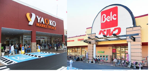 secret_222's tweet photo. 埼玉県民は、わたぼく牛乳を飲んで育ち、ヤオコーやベルクで日用品を買い、北辰テストで進路を振り分けられ、山田うどんで外食するですよ。 https://t.co/U8D0p8drxJ