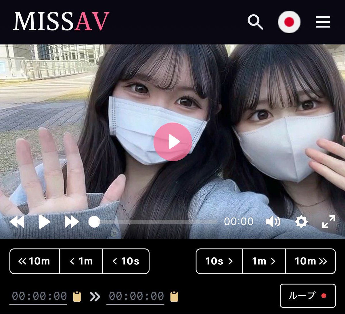 6Yu0j0vFbd41353's tweet photo. 美人ガチ姉妹と３P

本当に２人とも可愛いし多分脱法ｗｗ

いいねとリポストとフォローで
無料で動画配ってます

ゴリラゲイ雨　カミナリ https://t.co/9RxWx8BVft