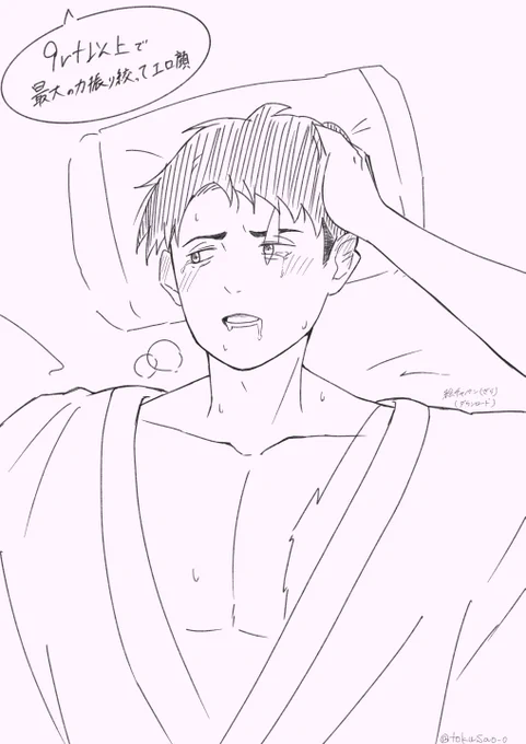 私が恥ずかしいのでセンシティブにしてます 