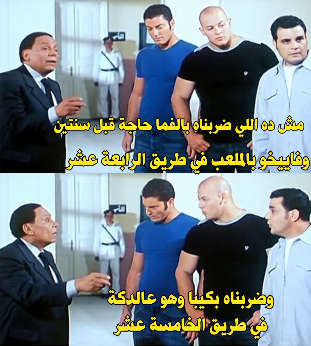 iHadiRM's tweet image. 