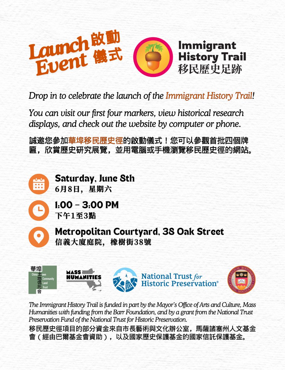 ChinatownCLT (@chinatownclt) on Twitter photo Thank you <a href="/ArtsinBoston/">Mayor's Office of Arts & Culture Boston</a> <a href="/MassHumanities/">Mass Humanities</a> <a href="/SavingPlaces/">Saving Places</a> for your partnership on the #ImmigrantHistoryTrail! Thank you <a href="/ArtsinBoston/">Mayor's Office of Arts & Culture Boston</a> <a href="/MassHumanities/">Mass Humanities</a> <a href="/SavingPlaces/">Saving Places</a> for your partnership on the #ImmigrantHistoryTrail!