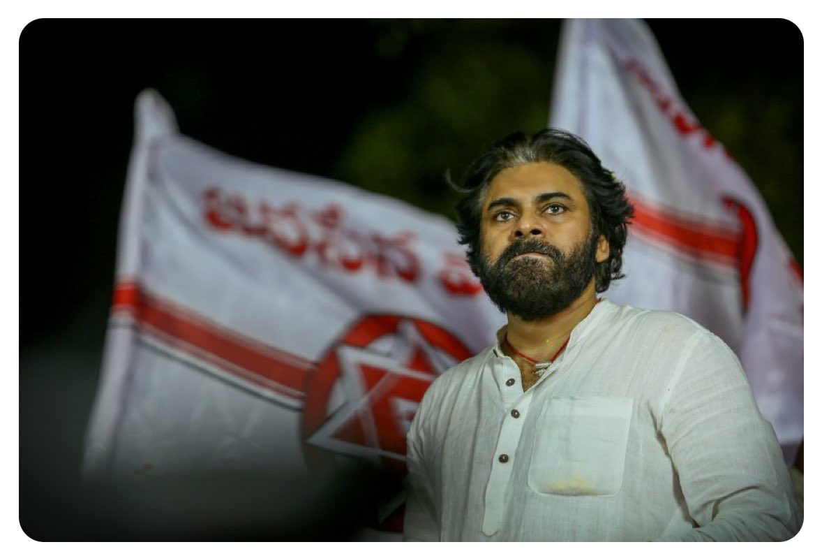BolisettiSrinu's tweet photo. సేనా సిద్దమా? 🚩

21/21 మనం కైవసం చేసుకోబోతున్నాం!

@JanaSenaParty @PawanKalyan https://t.co/cirIWpl5Ud