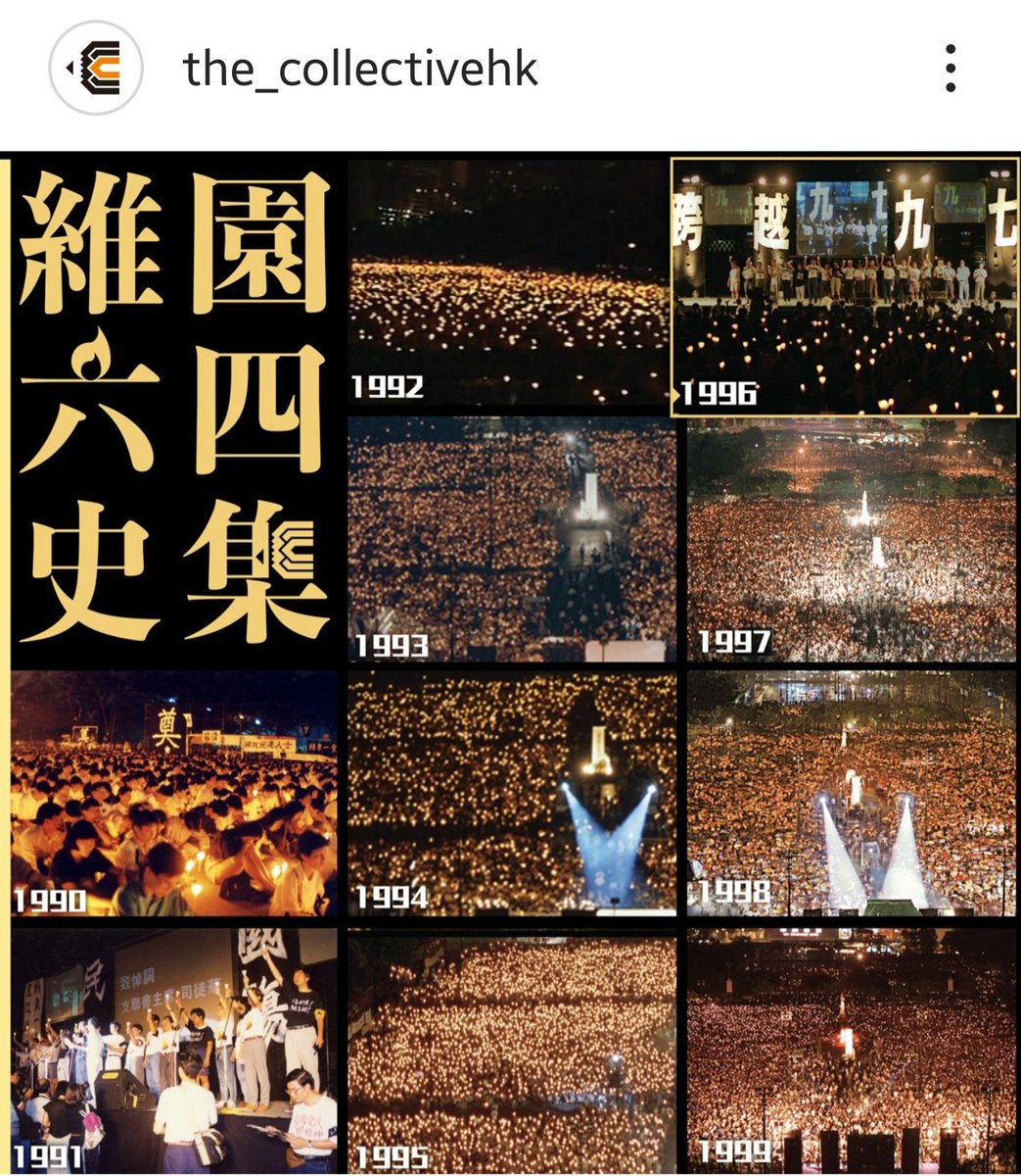 lvcatablecc's tweet photo. 維園六四史集1️⃣ 
🕯🕯🕯 https://t.co/GhbkR1oJOB