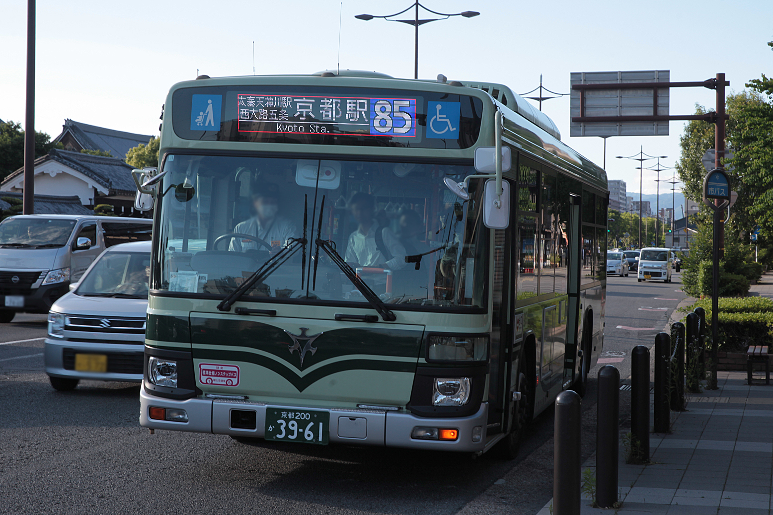 京都市バス「みどり号」パンフレット 京都市バス「みどり号」パンフレット 京都市バス「みどり号