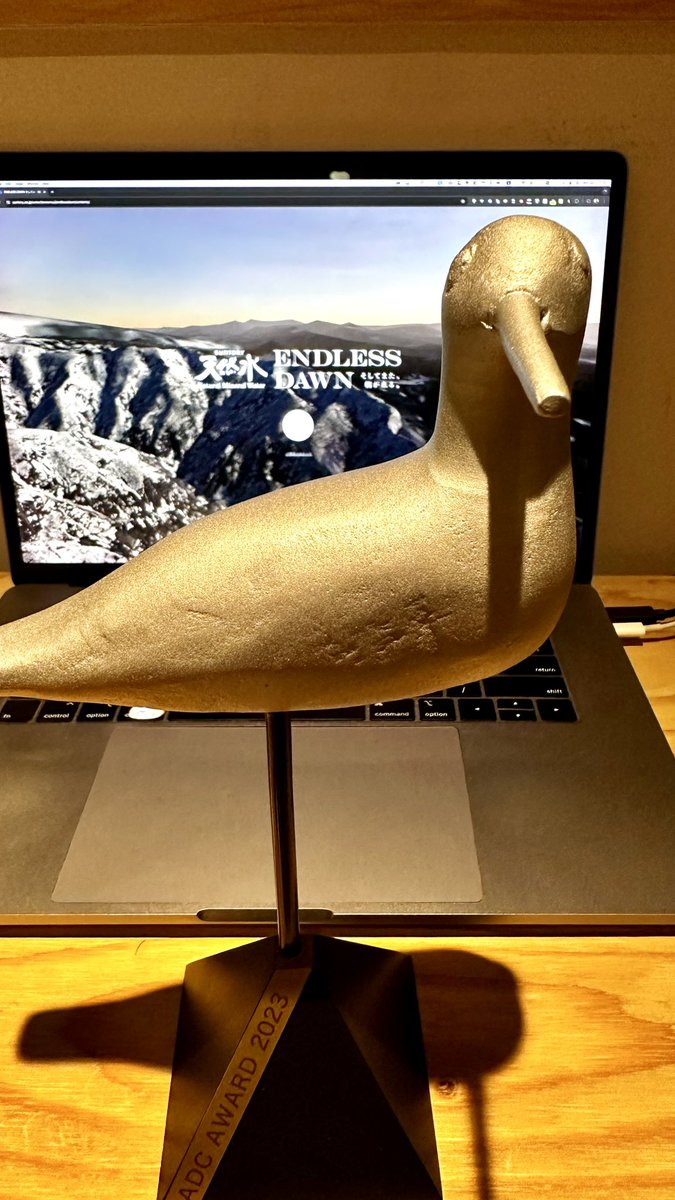 鎌田 貴史 tweet media