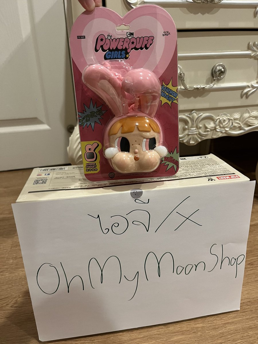 OhMyMoon_shop's tweet photo. กระจก power puff girl

ราคา 1,090 บาท รวมส่ง

ว่าง 1 ชิ้น

#ตลาดนัดcrybaby #ตลาดนัดpopmart #powerpuffgirl #กระจกpowerpuffgirl https://t.co/NwSeppuSXw