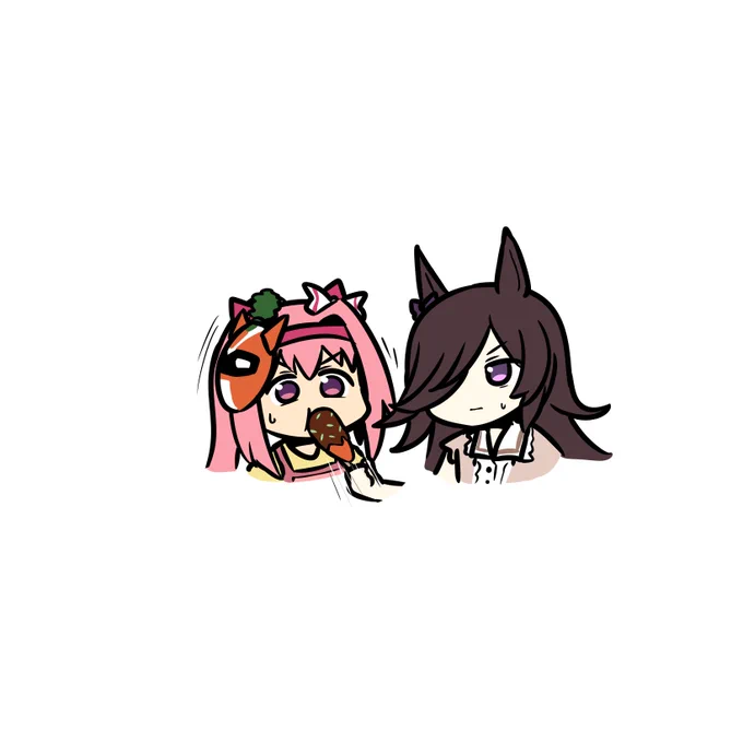 この2人好き 