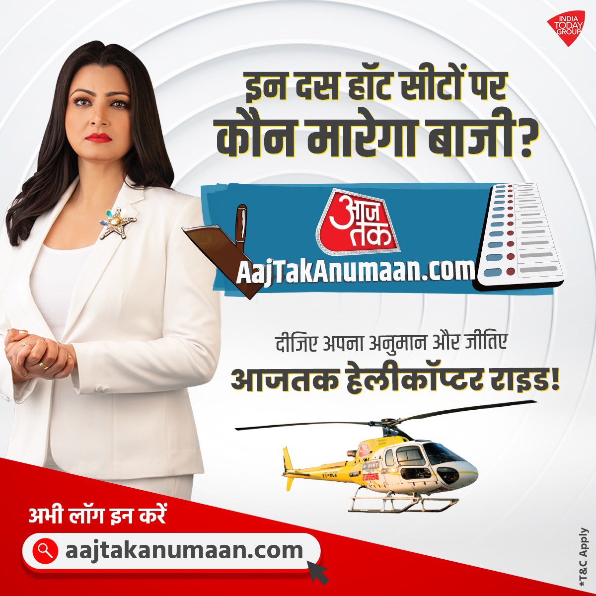 Chitra Tripathi tweet media