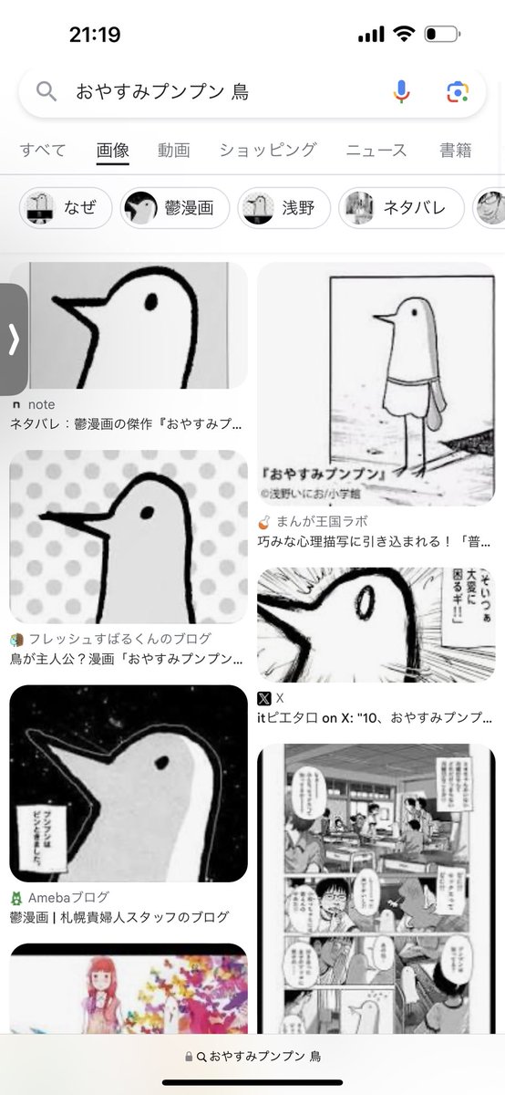 鎌田 貴史 tweet media