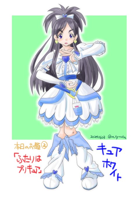 「ドレス ロングブーツ」のTwitter画像/イラスト(新着)