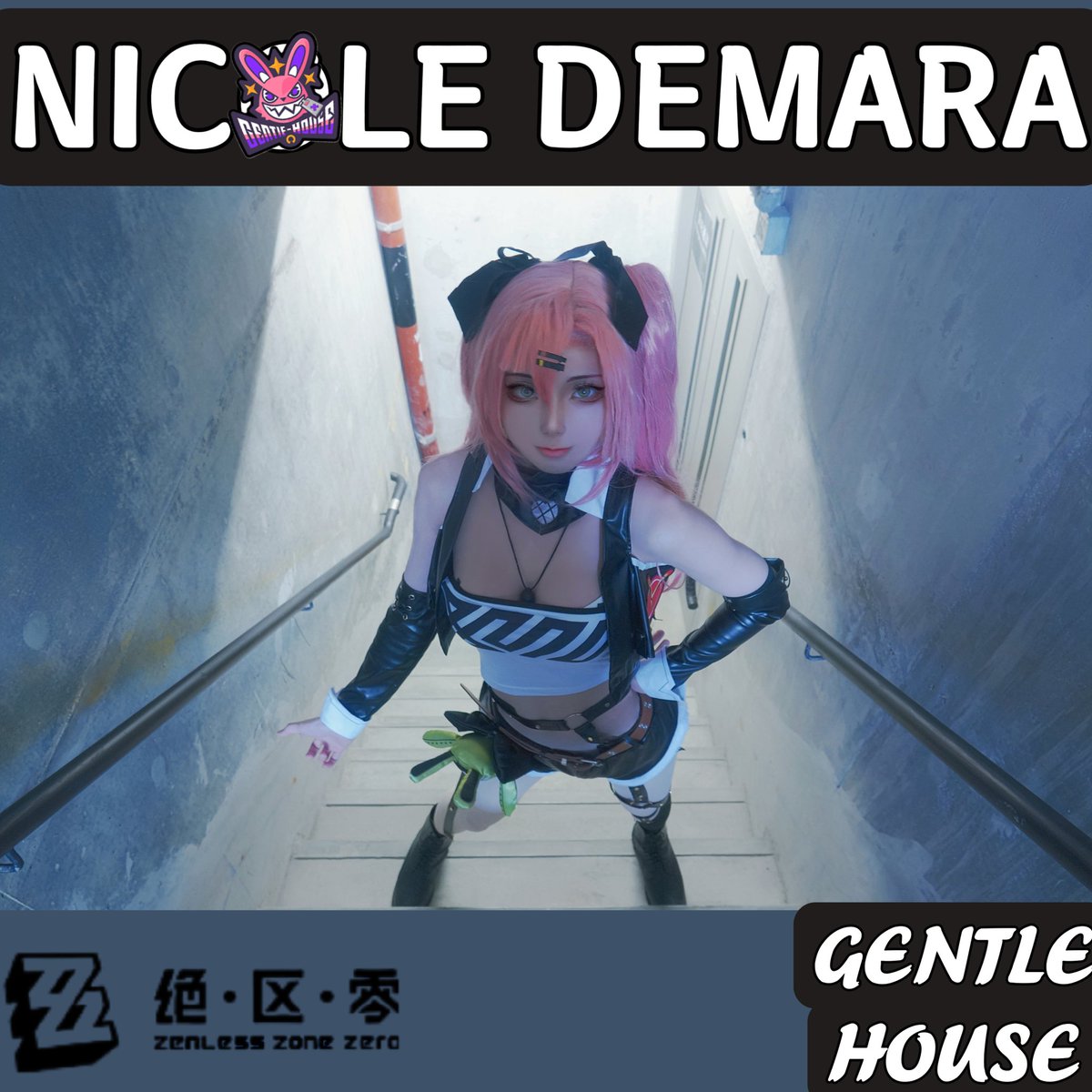 “明智之選！不過提前説好，7月4號記得來狡兔屋找我喔！”
<a href="/YoshePlays/">Yoshe</a>

#cosplayers #角色扮演  #cosplayer #cosplay #cosplayphotography 
#cos #cosplaygirl #gamecosplay #animecosplay  #animewaifu
#fyp

#大冰丘丘

 #絕區零 #nicole #nicoledemara #zenlesszonezero #mihoyo #妮可