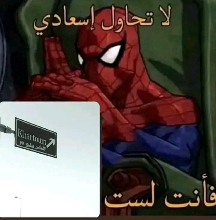 محمد آل الشيخ (@mohamd_algaily) on Twitter photo 