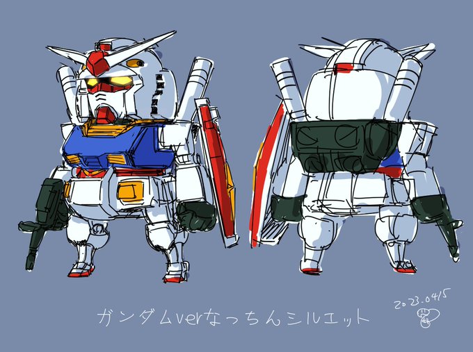 「RX-78-2(ガンダム) ロボット」の画像/イラスト/ファンアート(新着)