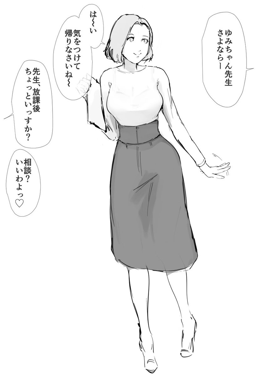 2lolpop's tweet photo. https://t.co/mzIz3CXQXf