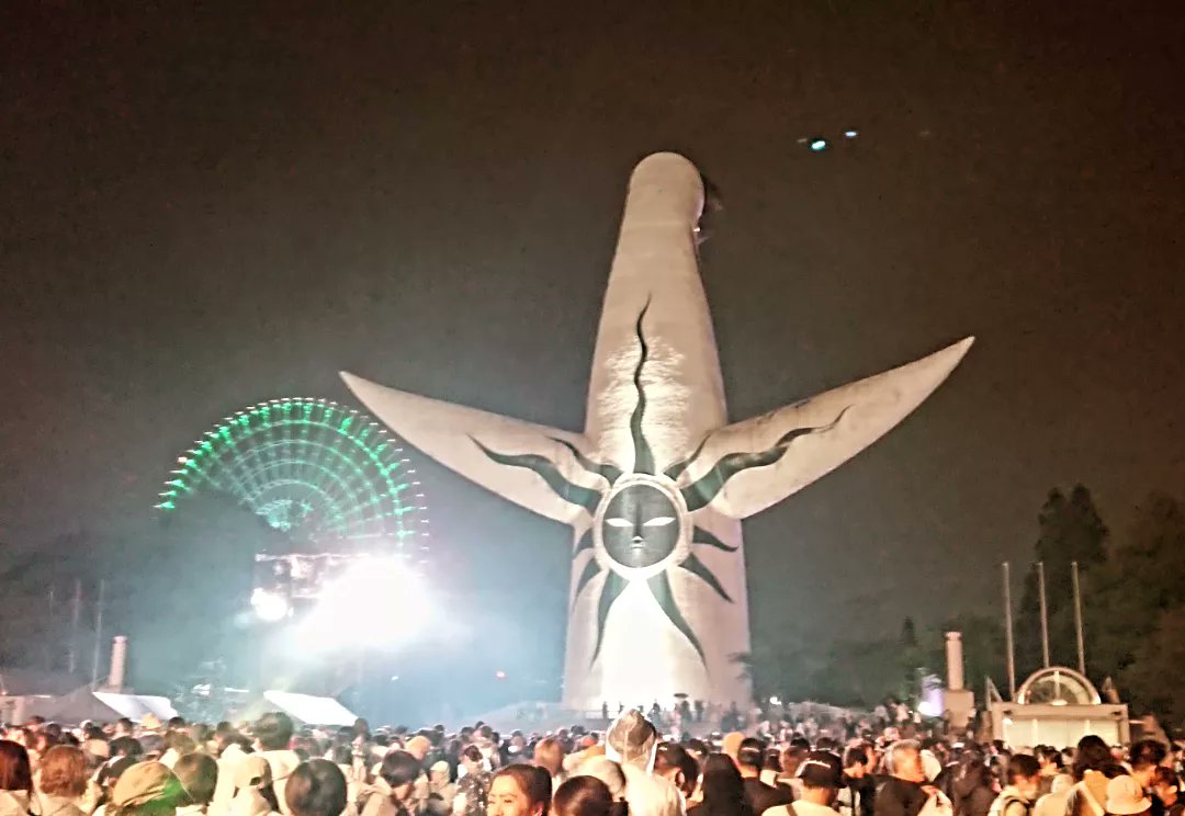 bigjoke1984's tweet photo. 昨日は玉置浩二 LEGENDARY SYMPHONIC CONCERT 2024へ。
太陽の塔の背中の顔が見守る中、圧巻の素晴らしいコンサートを堪能しました👍
年々進化するシンフォニックコンサート、来年もまた楽しみです！
最後の花火＆ダブルアンコールまで存分に楽しめました！
#玉置浩二 #万博記念公園 #太陽の塔 https://t.co/IONxx1VQ9v