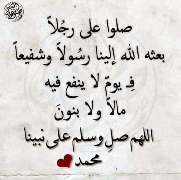 hamd_79's tweet photo. https://t.co/DmPQaRugkA