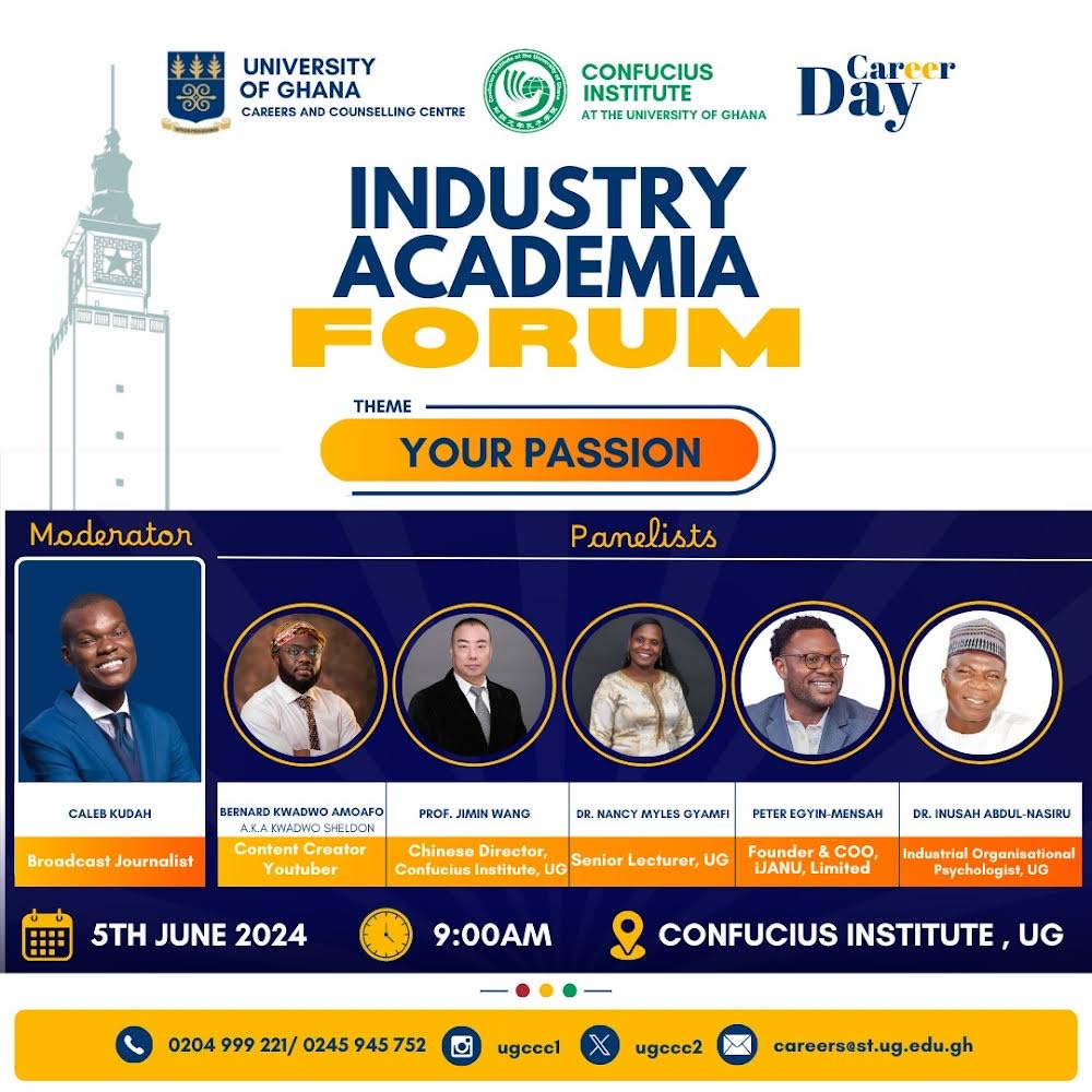 INDUSTRY ACADEMIA FORUM