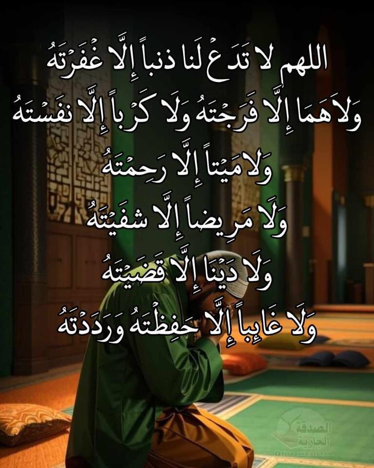 hamd_79's tweet photo. https://t.co/drlYlt81Lz