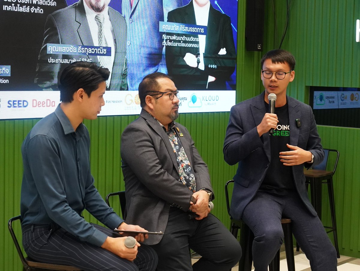 Firetigerweb3's tweet photo. ในนามที่มาเป็น Operation งานนี้ ขอขอบคุณทุกๆคนนะครับ
ที่ให้โอกาสในการเข้ามาช่วย Operation
ปล.#เป็นทีมจัดยังไงให้ดูไม่จัดงาน
ขอขอบคุณคุณไมอาร์ fastwork พี่เเยม Bitkub และพี่ๆทุกๆคน
พี่มายจาก Mission 2050 ทีมงาน studywealth ของผมที่ช่วยประชาสัมพันธ์ https://t.co/8FF8sAnbSE
