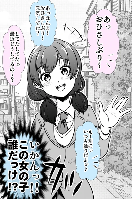 (9/10) 
