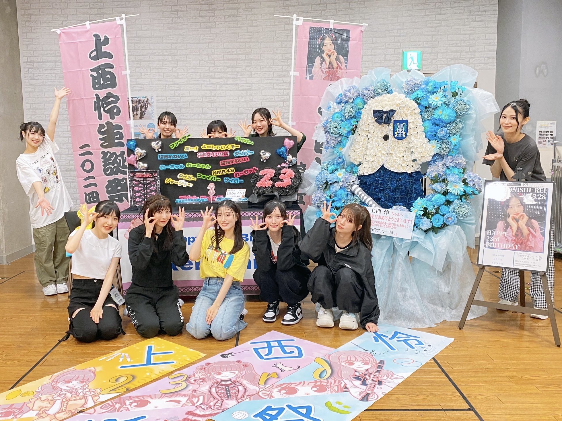 上西怜 This is NMB482024直筆サイン入り 生写真（NMB48