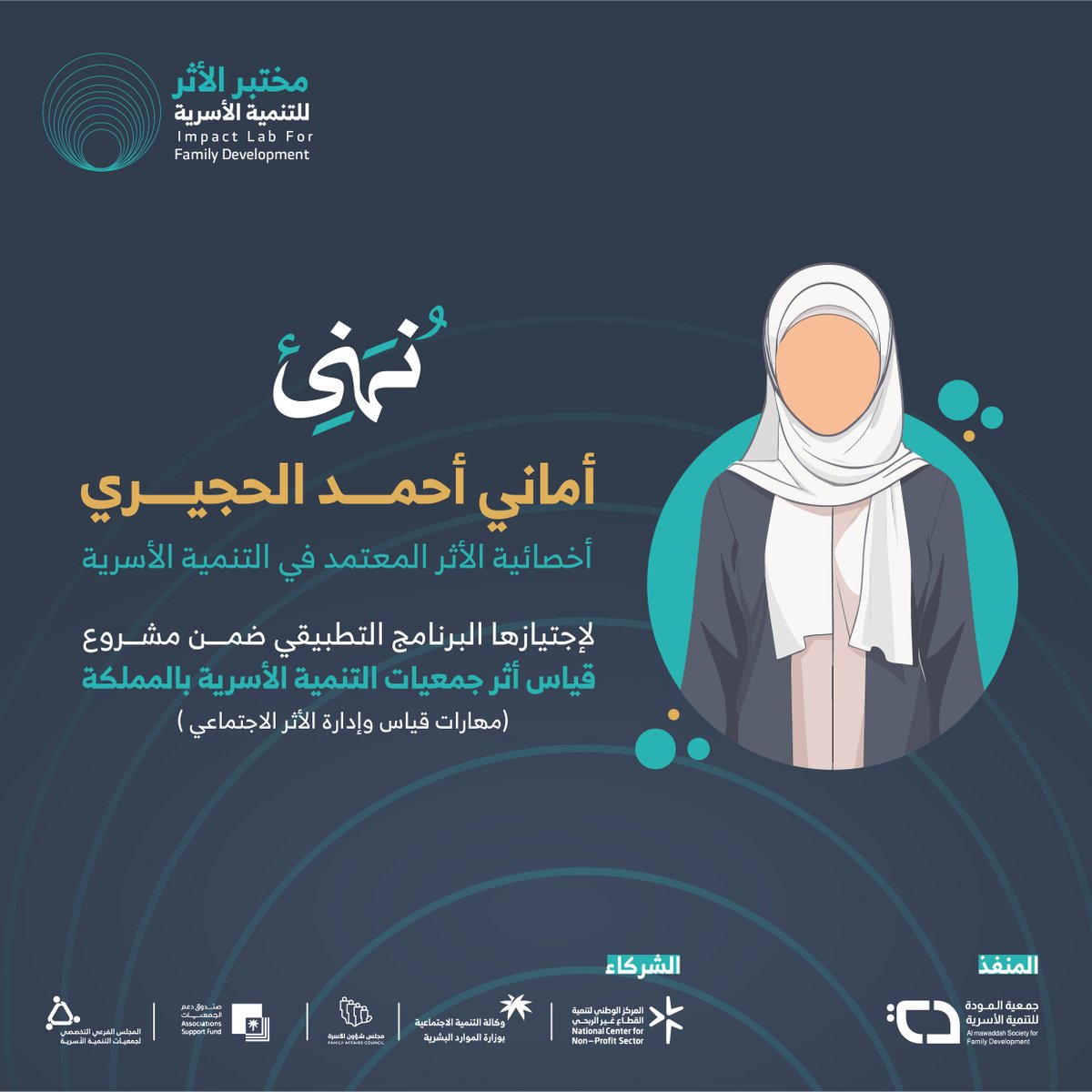 almawaddah_j's tweet photo. https://t.co/Yma7xQ05FV