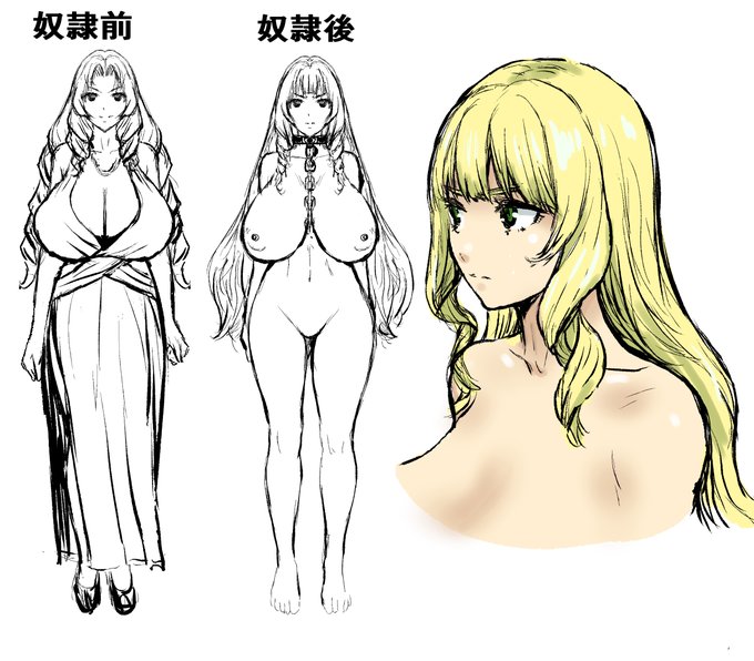 本業の新作漫画「いとしのレイカ」も準備中。カラーもあるかも 