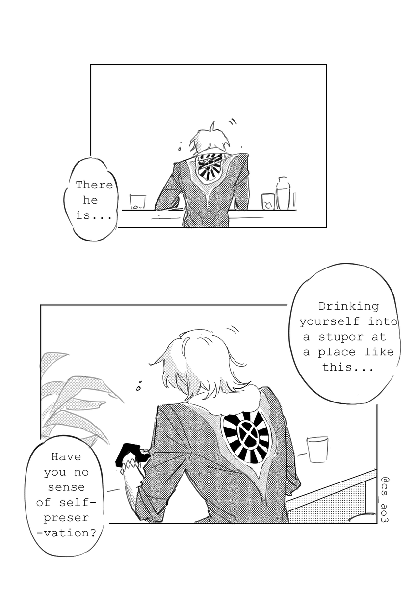 cs_ao3's tweet photo. Indulgence (1/4)
#ratiorine https://t.co/6DfCn2awoR