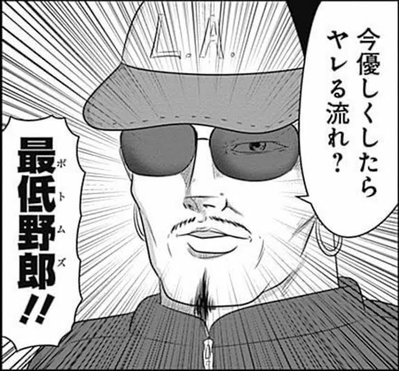 溜まってるオペレーターの回想秘録読んでて
3割くらいの確率で感想がこれ 