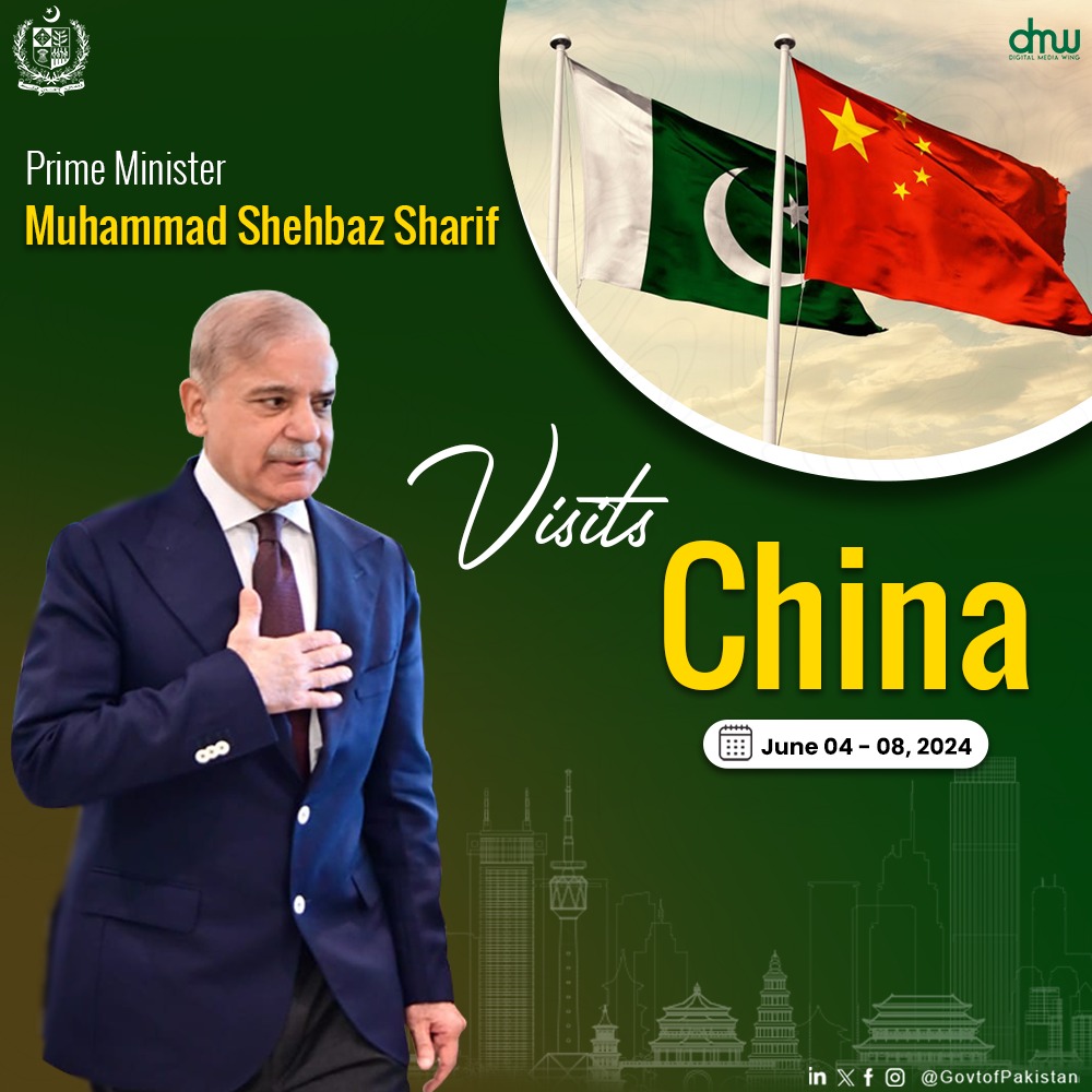 At the invitation of President Xi Jinping and Premier Li Qiang of the People’s Republic of China, the Prime Minister Muhammad Shehbaz Sharif will undertake an official visit to China from 04 - 08 June, 2024.
#PMShehbazInChina