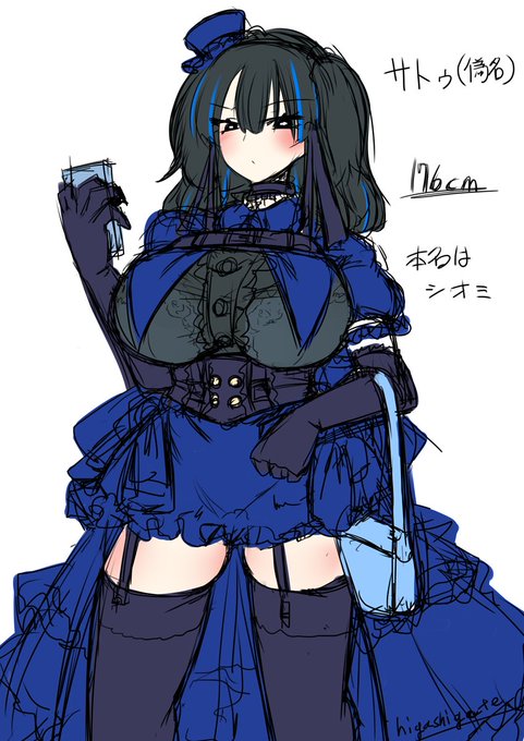 ่ตทใใ็ฌ้ๆใใคใใใญใฃใฉใใถใๆใๆฎดใฃใฆใใ