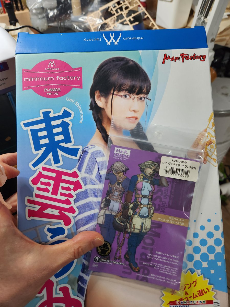 HOKDOM(Jungsuk Lee) tweet media