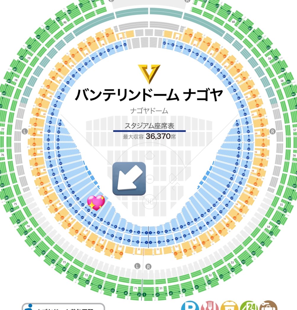 ᐡ⸝⸝ᴗ ·̫ ⊂⸝⸝ᐡ tweet media