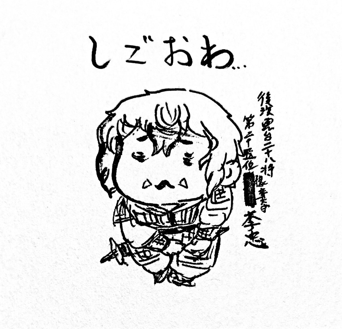 しごおわ…
カレーヌードル食べよ…🍛🍜 