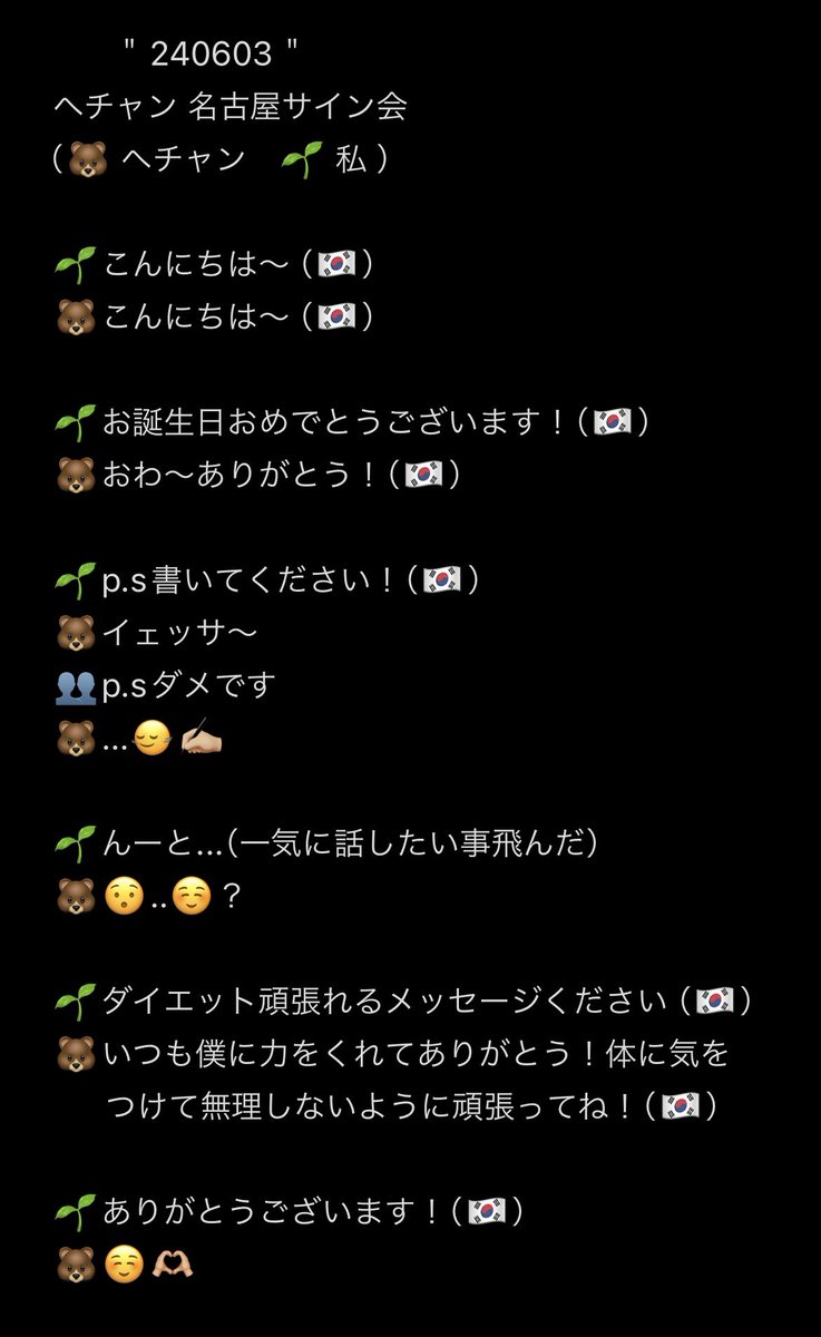 み tweet media