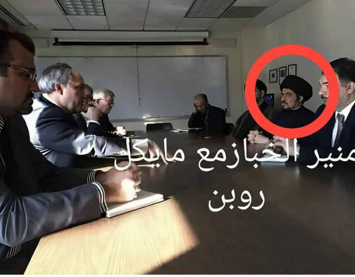 عندما تبحث عن تاريخ أعداء آل الصــدر تجد حقيقتهم في الغرف المظلمة مع أمريكا وبريطانيا والصها..ينة 

#مرجعنا_الشهيد_خط_احمر