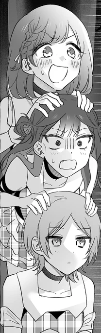あと2時間で27話更新✨🕙
最前席の確保よろしく!🎤

▼今スグ読みたい人はこちら!
https://t.co/HjSf2J6jHp   

#ダメドル
#ダメドルと世界に1人だけのファン 