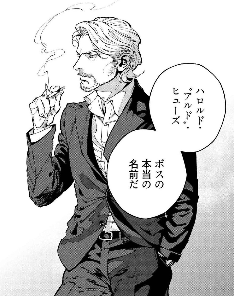 marureviere's tweet photo. Support Canis the Speaker for actual old man yaoi featuring a polyamorous relationship involving three men nearing 50.

Exhibit A: https://t.co/2lIe5GSTOf