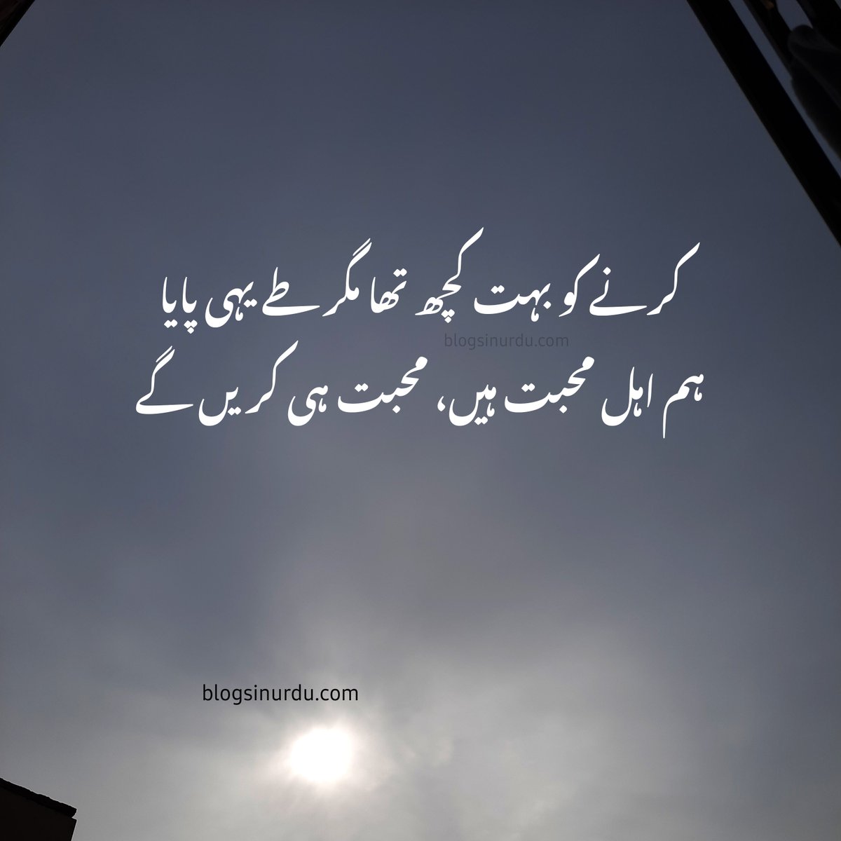 assalamualikum 🤝 
 all x family 
good night  
#trendingcoins #foryoupagereels 
#pakistanzindabad