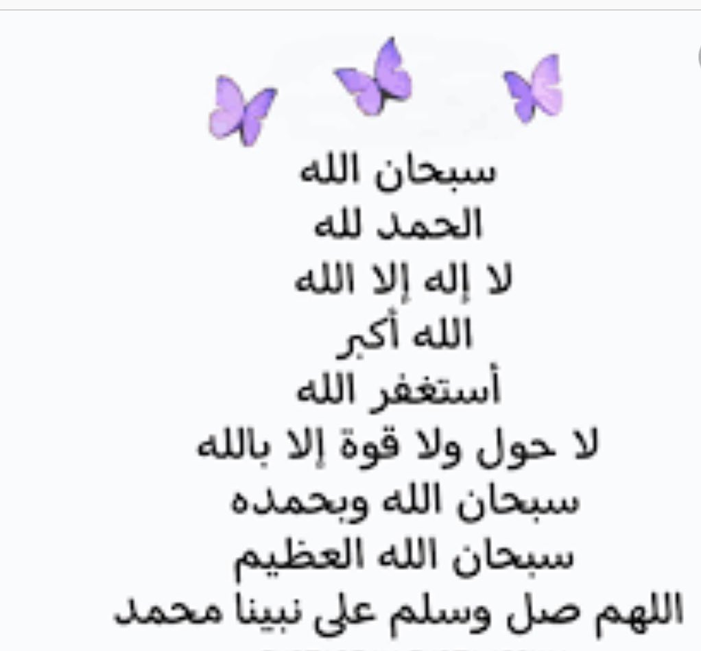 tur121ksa's tweet photo. https://t.co/OapgRbnpZZ