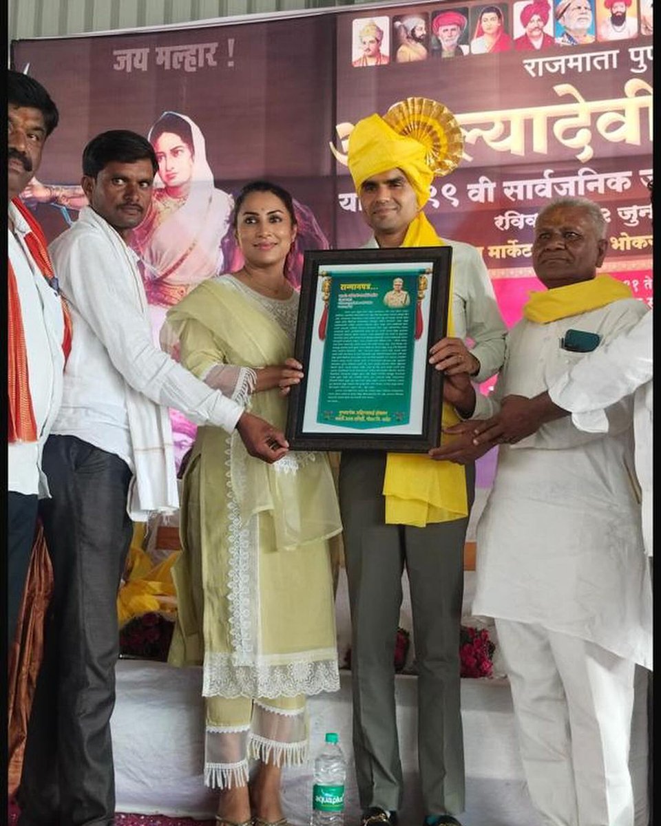 loknayak1's tweet photo. महाराणी अहिल्यादेवी होळकर यांच्या 299 व्या जयंतीनिमित्त नांदेड येथे पालक व विद्यार्थ्यांना UPSC आणि राज्य नागरी सेवा या विषयावर व्याख्यान देण्याचे भाग्य लाभले. @swankhede_IRS
#AhilyabaiHolkar
#UPSC
#StateCivilServices
#Nanded
#Maharashtra https://t.co/b3K0FJVcoE