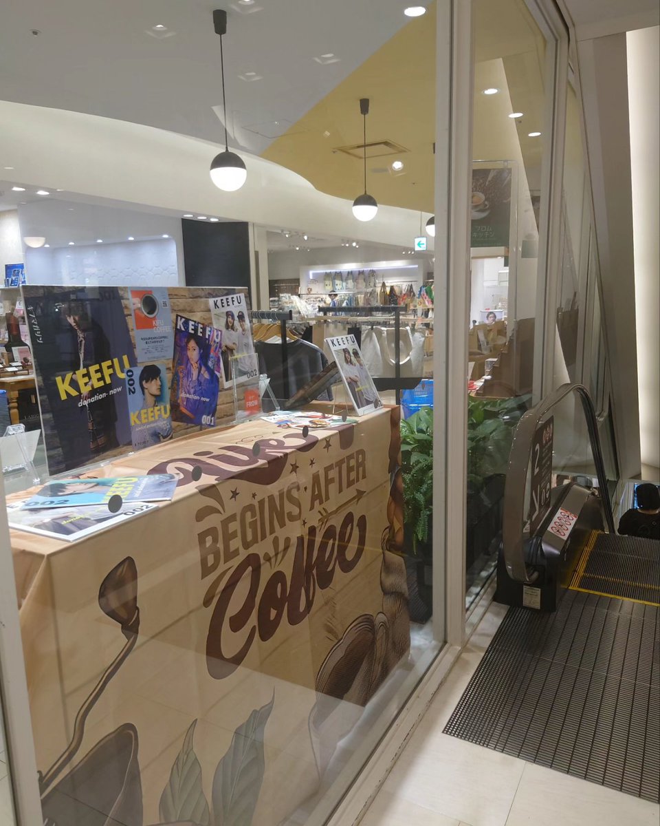 MiMicMakeup's tweet photo. キフマガジンKEEFU
マルイ新宿本館3階エスカレーターの横に！！
#キフクリエイト #キフマガジン　#keefu
@マルイ新宿本館 https://t.co/mWVKFGUUhl